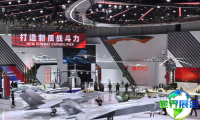 2026年珠海航展(AIR SHOW CHINA)购票途径与票价详情