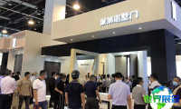 永康门业博览会(CHINA (YONGKANG) DOOR INDUSTRY EXPO)2026参观指引:日程场馆/票务信息