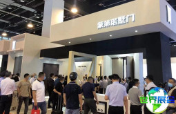永康门业博览会(CHINA (YONGKANG) DOOR INDUSTRY EXPO)2026参观指引:日程场馆/票务信息
