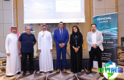 2026年沙特电动汽车展览会(EVS Saudi)入场券价格及购票方式