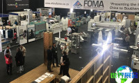 2026年南非木工机械展(WoodEX for Africa)票价信息与购票方式