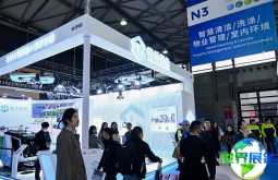 2026年上海清洁展(CCE)门票如何获取，有哪些购买渠道？