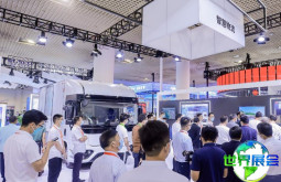 2026年上海航空货运展 (Air Cargo China) 观展指南（日程地点+票价信息）