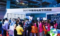 2026年上海国际美容博览会(CIBE)参观攻略：日程安排、场馆信息及票价详情
