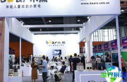 2026年深圳IEAE电子展门票获取方式与购票流程详解