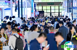 2026西部口腔展 (DENTAL SHOW WEST CHINA)观展指南（日程场馆+票价信息）