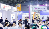2026年上海全球授权展(Licensing Expo China)门票购买渠道