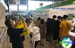 2026年成都光博会(CCWPE)门票如何获取？购票方式有哪些？