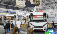 2026年杜塞尔多夫房车展(Caravan Salon)观展全攻略：日程安排/展馆位置/票价详情