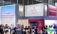 上海航空货运展(Air Cargo China)2026年门票获取方式