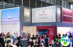 上海航空货运展(Air Cargo China)2026年门票获取方式