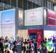上海航空货运展(Air Cargo China)2026年门票获取方式