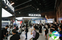 2026年北京视听展(InfoComm China)票价及购票方式