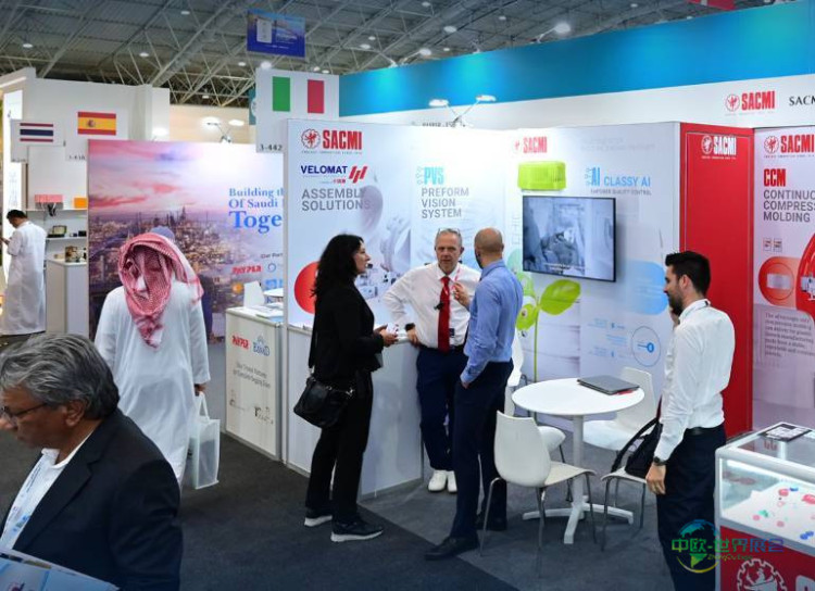 2026沙特利雅得国际塑料及石油展览会即将启幕，敬请关注