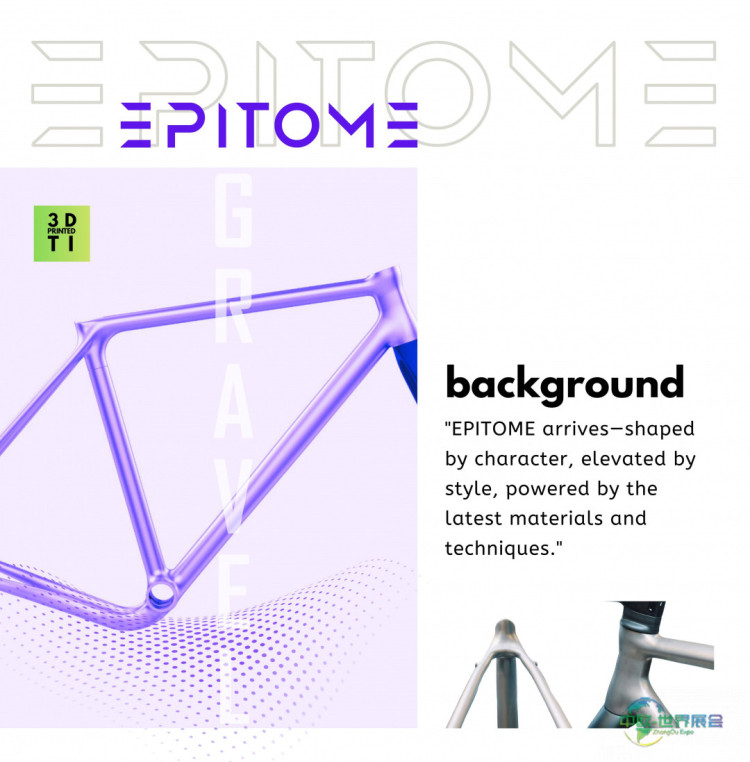 2026年科特瑞克国际自行车展：新产品展示与行业盛会