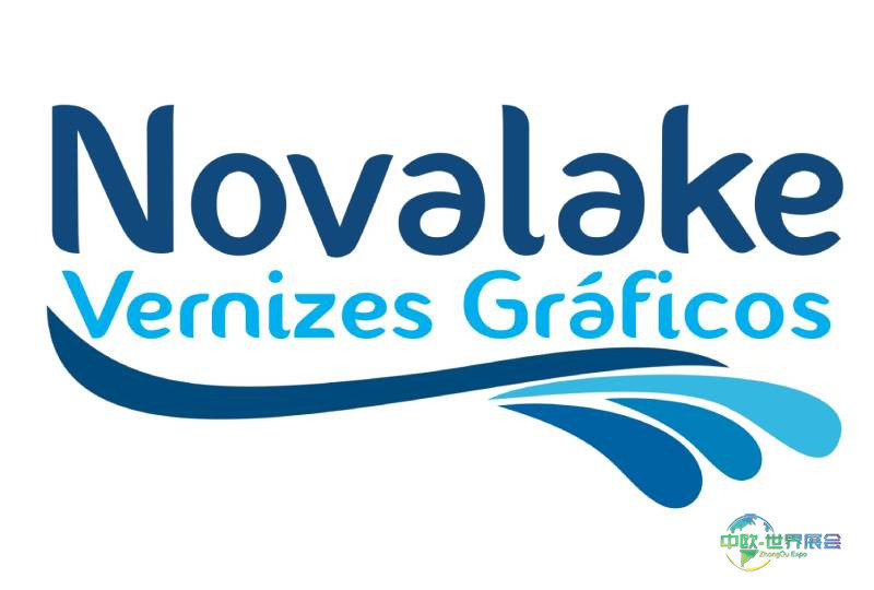 Novalake将在圣保罗国际包装展推出巴西首款防水光油