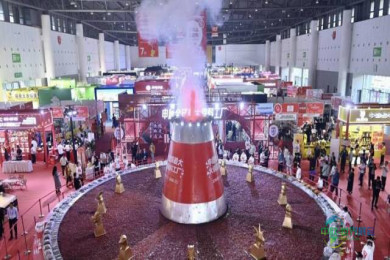 第114届中国糖酒商品交易会于成都正式启动｜图集