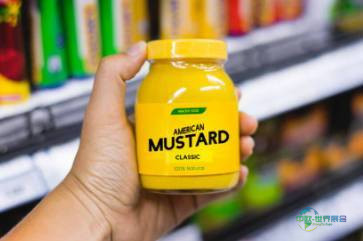 2026年印度尼西亚雅加达国际食品及餐饮展览会：全解析MOQ定义、益处与实施策略