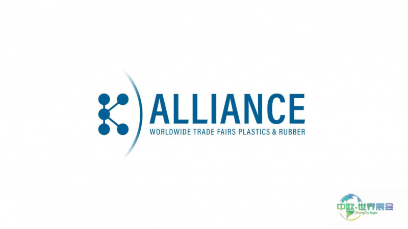 菲律宾国际包装印刷塑料展推动创新与可持续未来