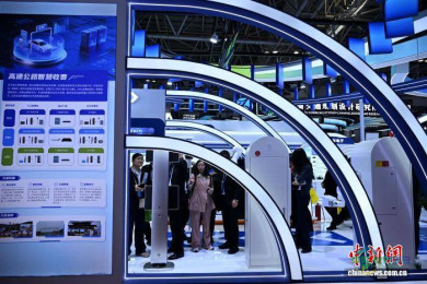 高速公路信息化博览会在福州揭幕 智慧高速创新成果集体展示