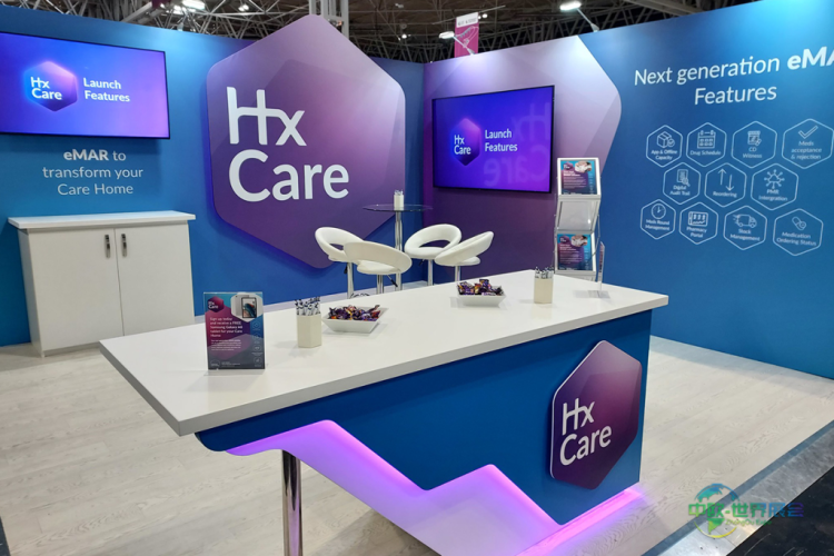 2026年展会趋势：为何落地执行比以往任何时候都更重要 CareShowExpoStand 1200x800