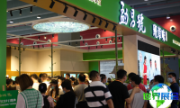 2026广州国际茶业博览会（TEA EXPO）观展指南（日程场馆+入场费用）