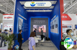 2026成都光博会(CCWPE)观展全攻略：日程场馆与门票信息