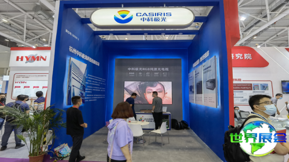 2026成都光博会(CCWPE)观展全攻略：日程场馆与门票信息