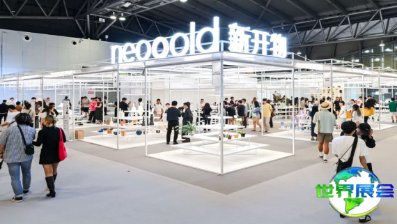 2026年设计上海(Design Shanghai)门票费用及购票方式