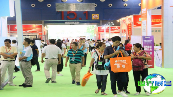 2026年华南玻璃展(CGE)门票购买渠道
