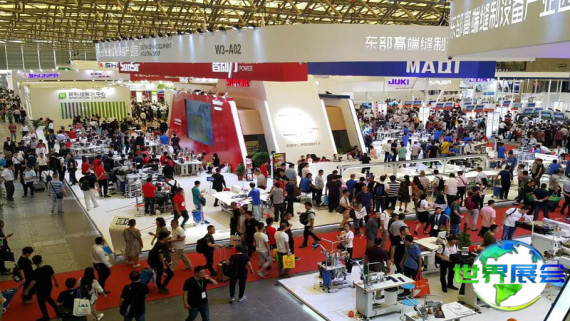 2027年上海国际缝制设备展览会(CISMA)参观指南（日程/场馆/观众注册）