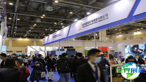 2026苏州机床展(CMES)观展指南（日期+场馆+入场方式）