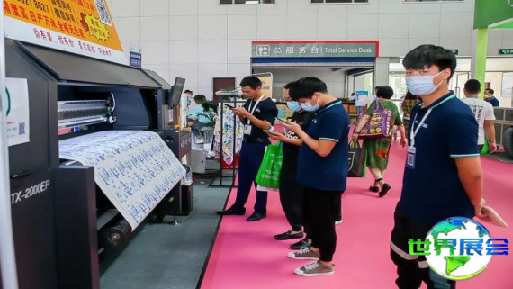 2026年青岛纺织展(CSITE)将展出哪些产品？