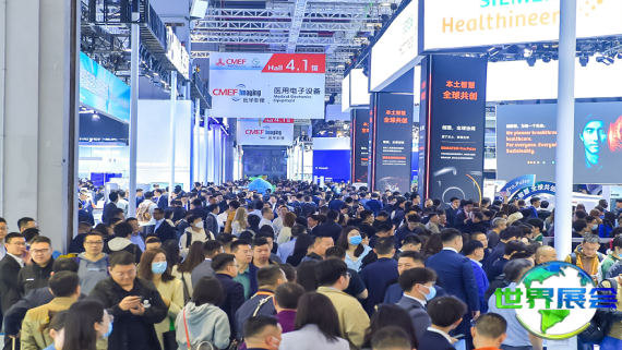 2025年度广州医疗器械展览会(CMEF)入场费用及购票方式详解