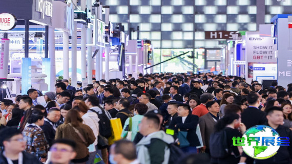 2026年上海口腔器械博览会(DenTech China)观展指南（日程+场馆+票务）