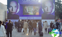 2026年意大利博洛尼亚国际美容展(COSMOPROF BOLOGNA)观展指南（日程+场馆+购票）