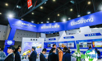 2025年中国测绘展(CHINTERGEO)参观指南（日程/场馆/观众注册）