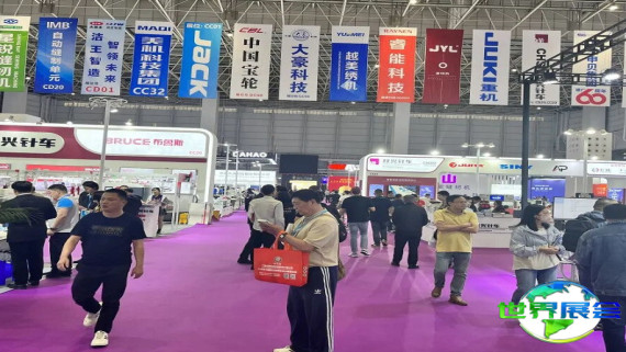 大湾区纺织设备展(DTC)2026门票购买渠道