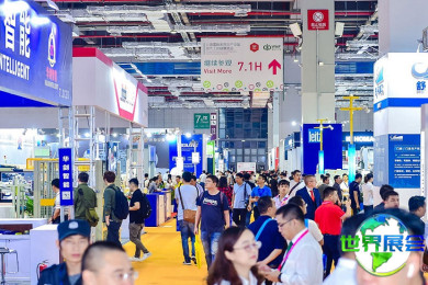 2026年中国国际家具博览会（CIFF）观展指南（日程安排与票务详情）