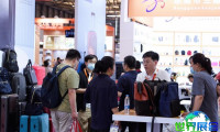 2026上海箱包展(SHANGHAI BAG SHOW)门票购买渠道