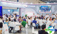 2026年佛山陶瓷展(FOSHAN UNICERAMICS EXPO)票价与购票方式详解