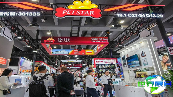 2026年秋季广交会(CANTON FAIR)入场券费用公布