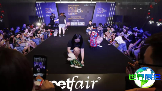 2026年上海亚洲宠物展览会(Petfair asia)参观指南（日程/场馆/观众预约）