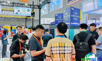 2026年华南空压机展览会(ACH EXPO CHINA)门票怎样获取？费用是多少？