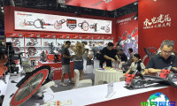 2026永康五金展(CHINA HARDWARE FAIR)门票购买渠道
