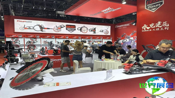 2026永康五金展(CHINA HARDWARE FAIR)门票购买渠道