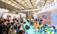 2026年上海乐器展(Music China)票价及购票方式详解