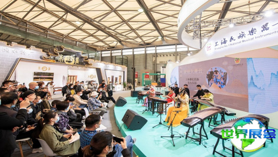 2026年上海乐器展(Music China)票价及购票方式详解