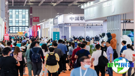 2026北京服装展(FEC)参观全攻略：展期地点与票价信息