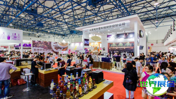 2026北京咖啡展(Cafe Show China)观展指南：日期/场馆/购票方式详解